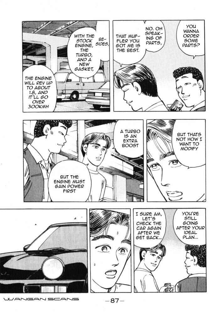Page 5 Chapter 39 Wangan Midnight