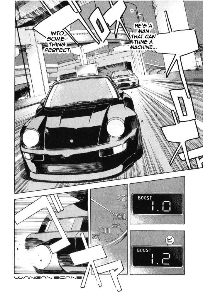 Page 8 Chapter 39 Wangan Midnight