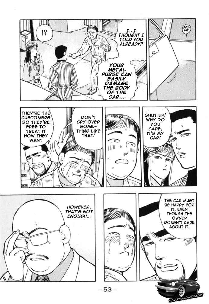 Page 11 Chapter 37 Wangan Midnight