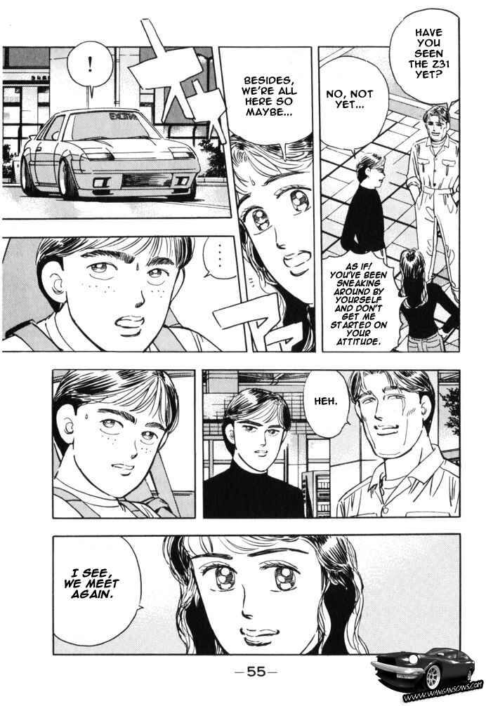 Page 13 Chapter 37 Wangan Midnight