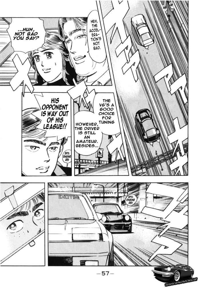 Page 15 Chapter 37 Wangan Midnight