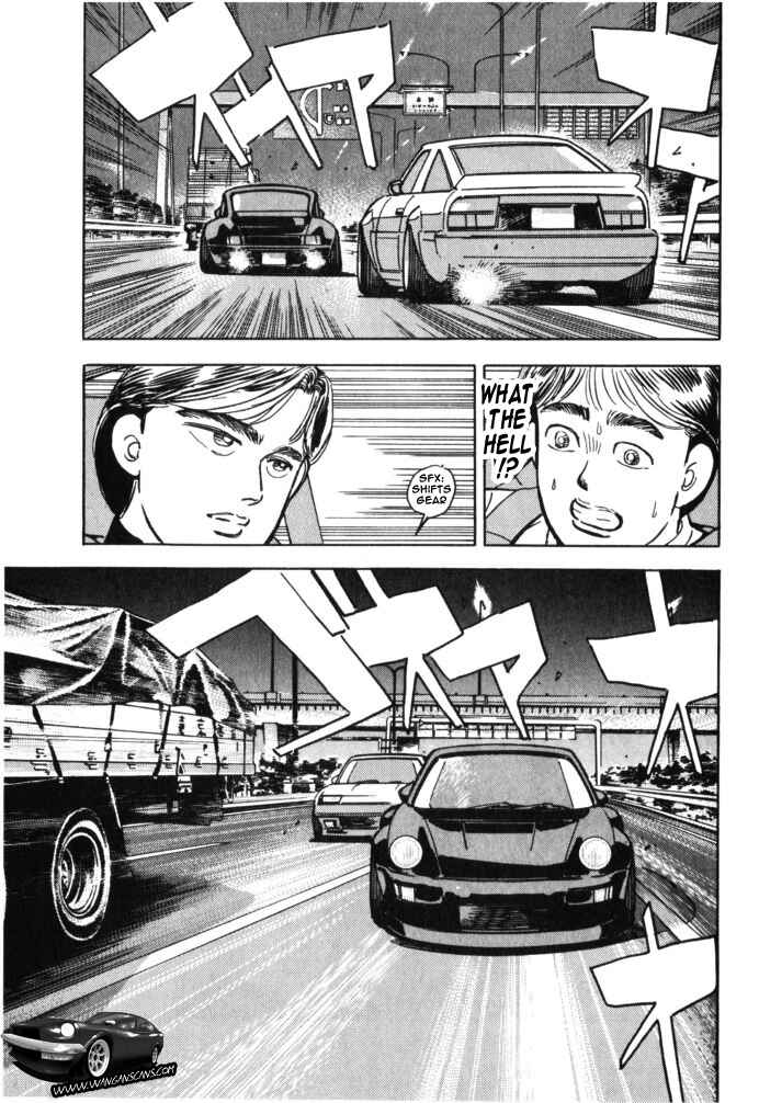 Page 17 Chapter 37 Wangan Midnight