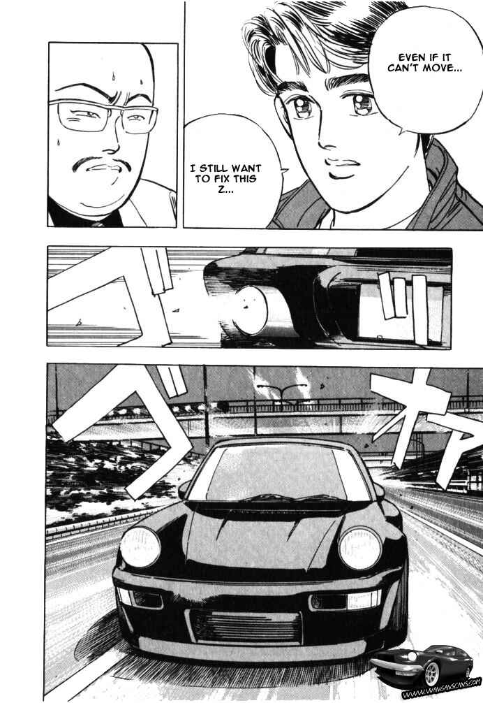 Page 4 Chapter 37 Wangan Midnight