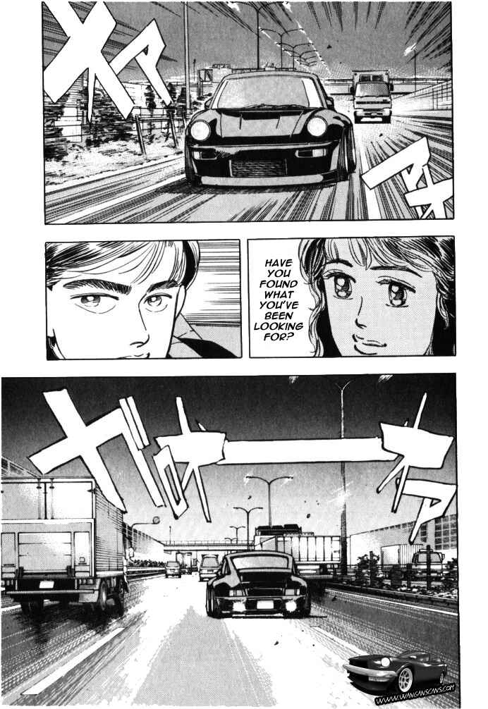 Page 5 Chapter 37 Wangan Midnight