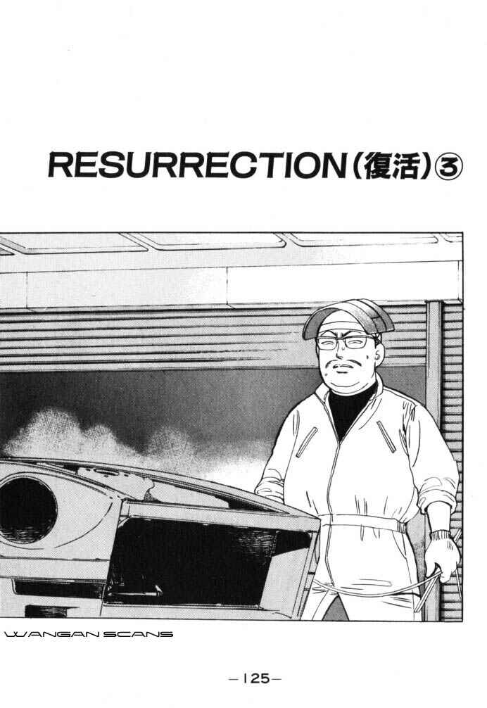 Page 1 Chapter 41 Wangan Midnight