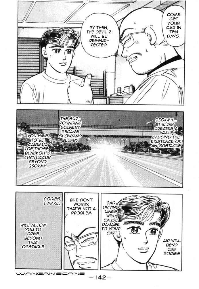 Page 18 Chapter 41 Wangan Midnight