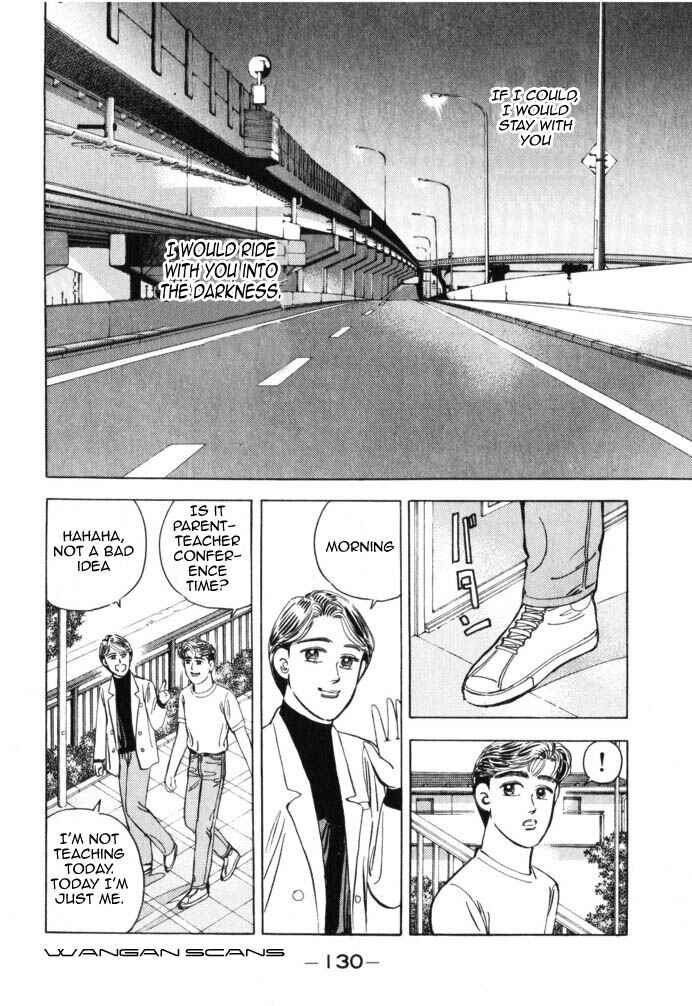 Page 6 Chapter 41 Wangan Midnight