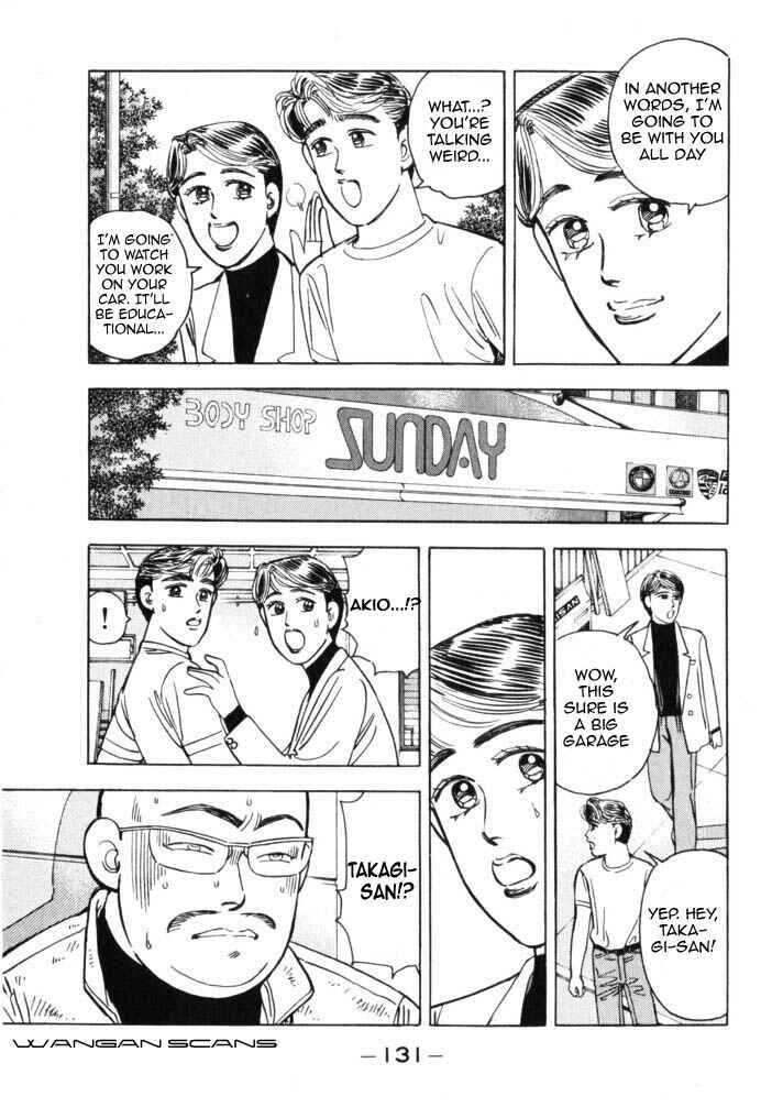 Page 7 Chapter 41 Wangan Midnight
