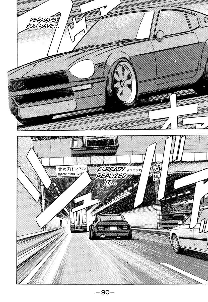 Page 10 Chapter 85 Wangan Midnight