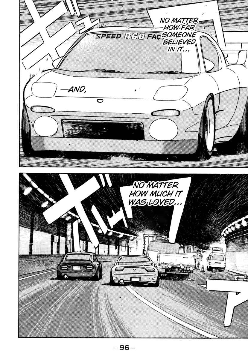 Page 16 Chapter 85 Wangan Midnight