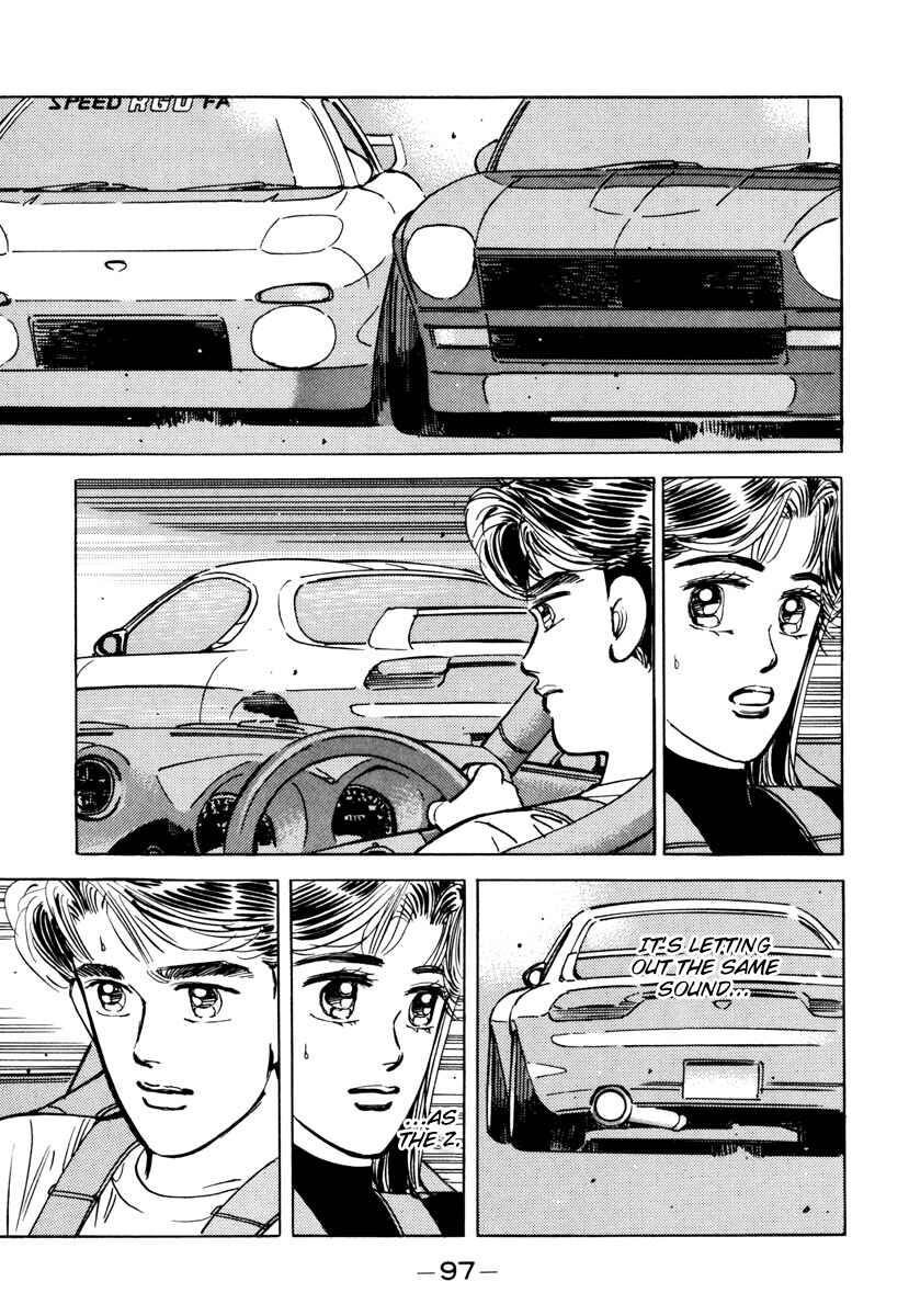 Page 17 Chapter 85 Wangan Midnight