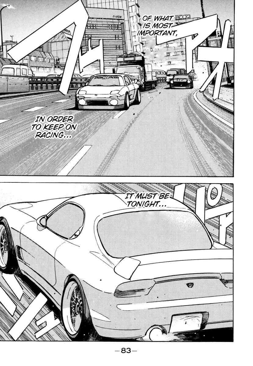 Page 3 Chapter 85 Wangan Midnight