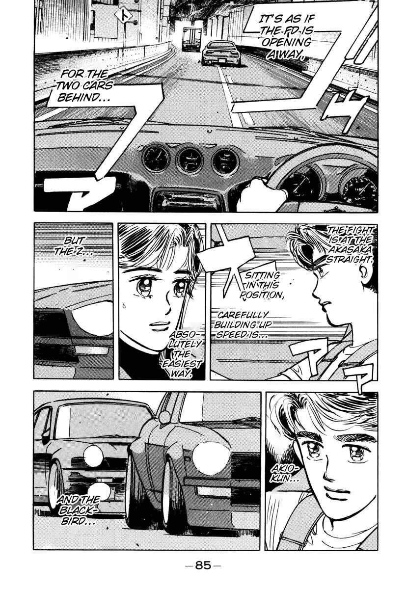 Page 5 Chapter 85 Wangan Midnight