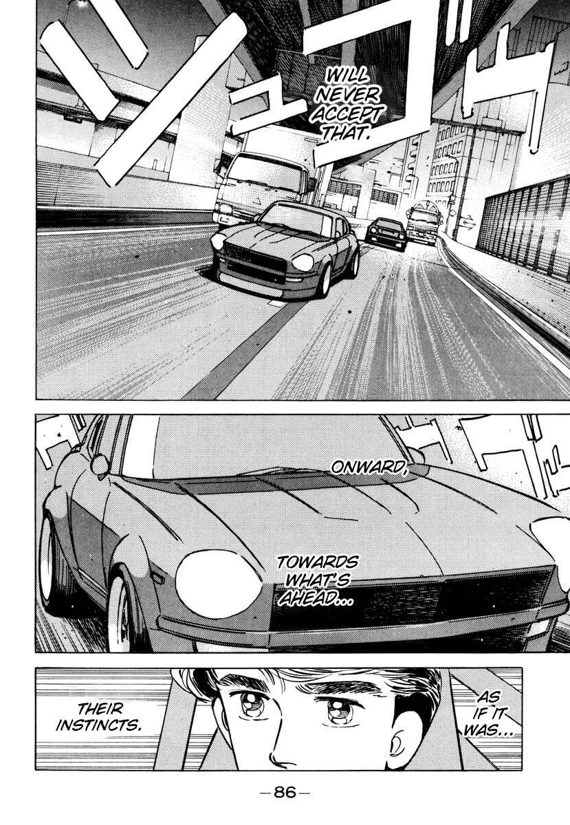 Page 6 Chapter 85 Wangan Midnight