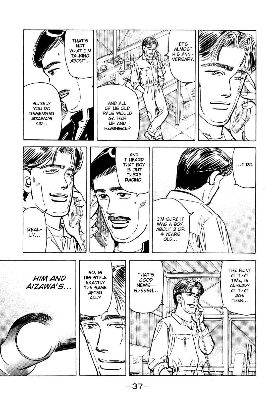 Page 15 Chapter 94 Wangan Midnight