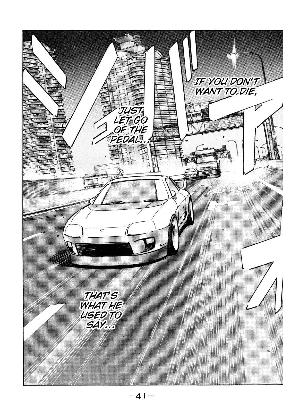 Page 19 Chapter 94 Wangan Midnight