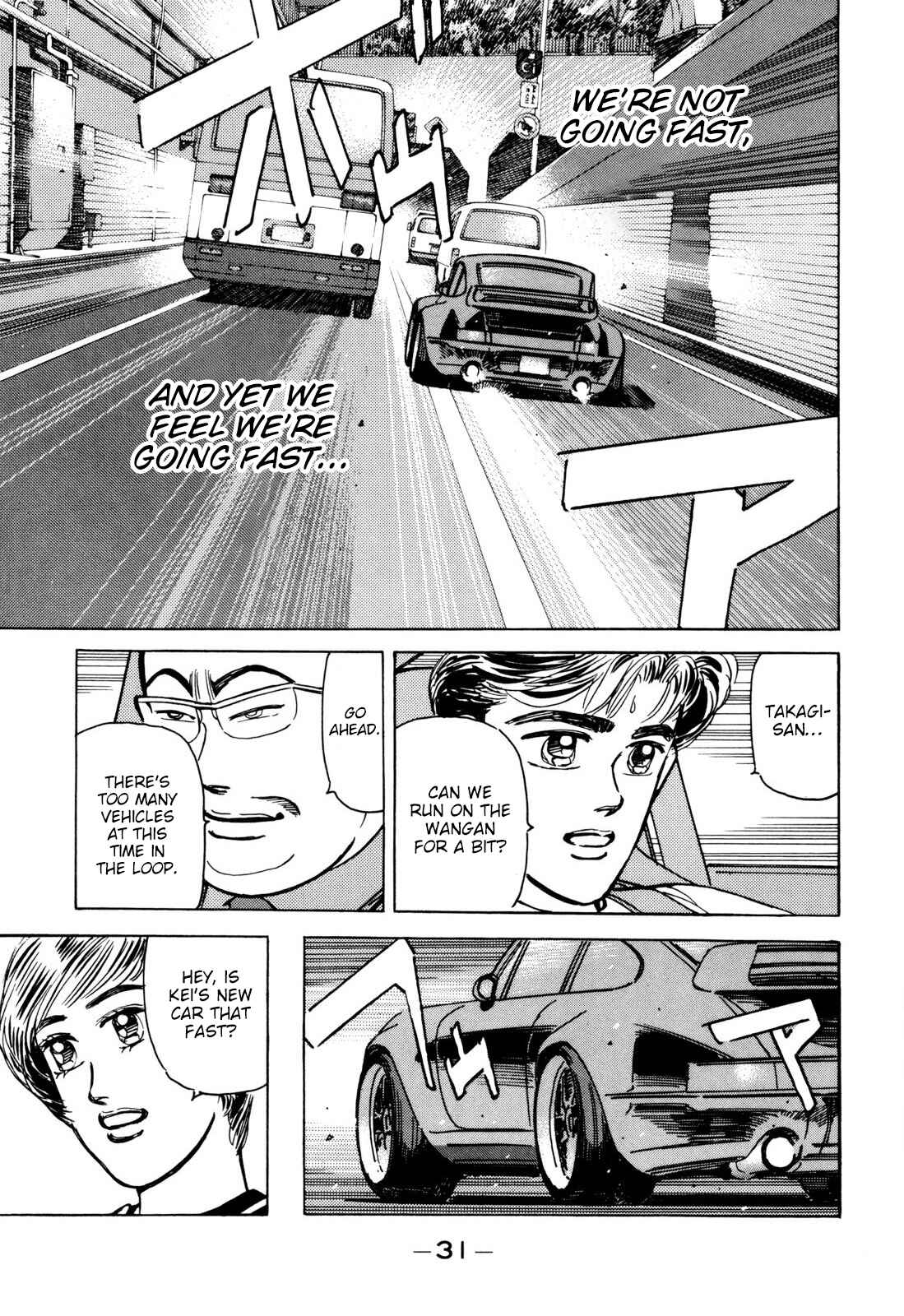 Page 9 Chapter 94 Wangan Midnight