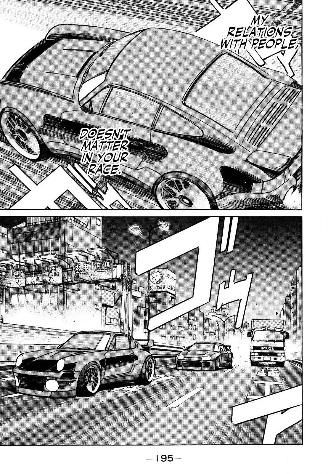Page 11 Chapter 144 Wangan Midnight