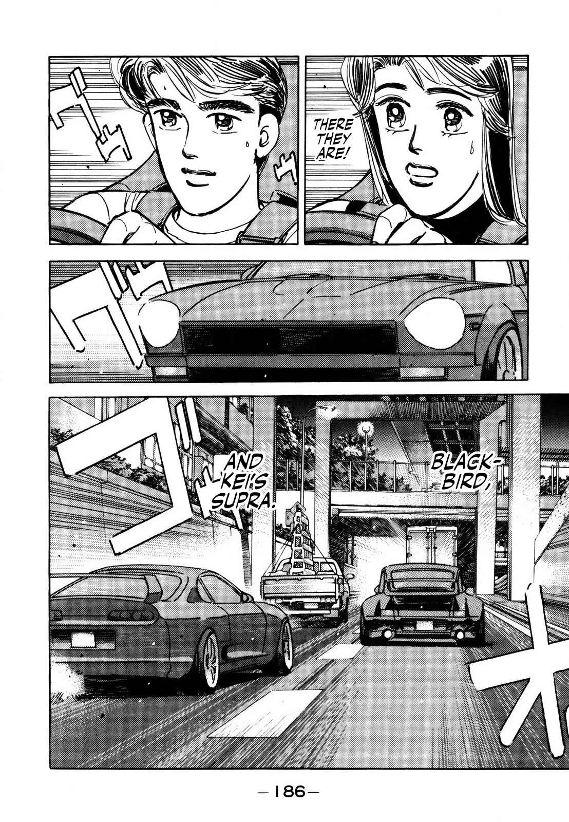 Page 2 Chapter 144 Wangan Midnight