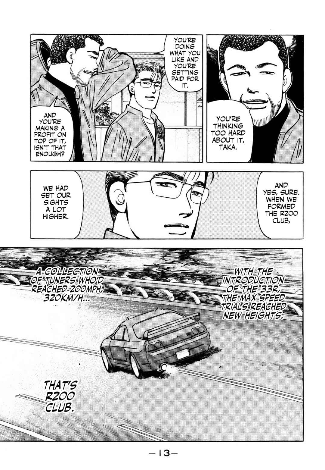Page 13 Chapter 161 Wangan Midnight