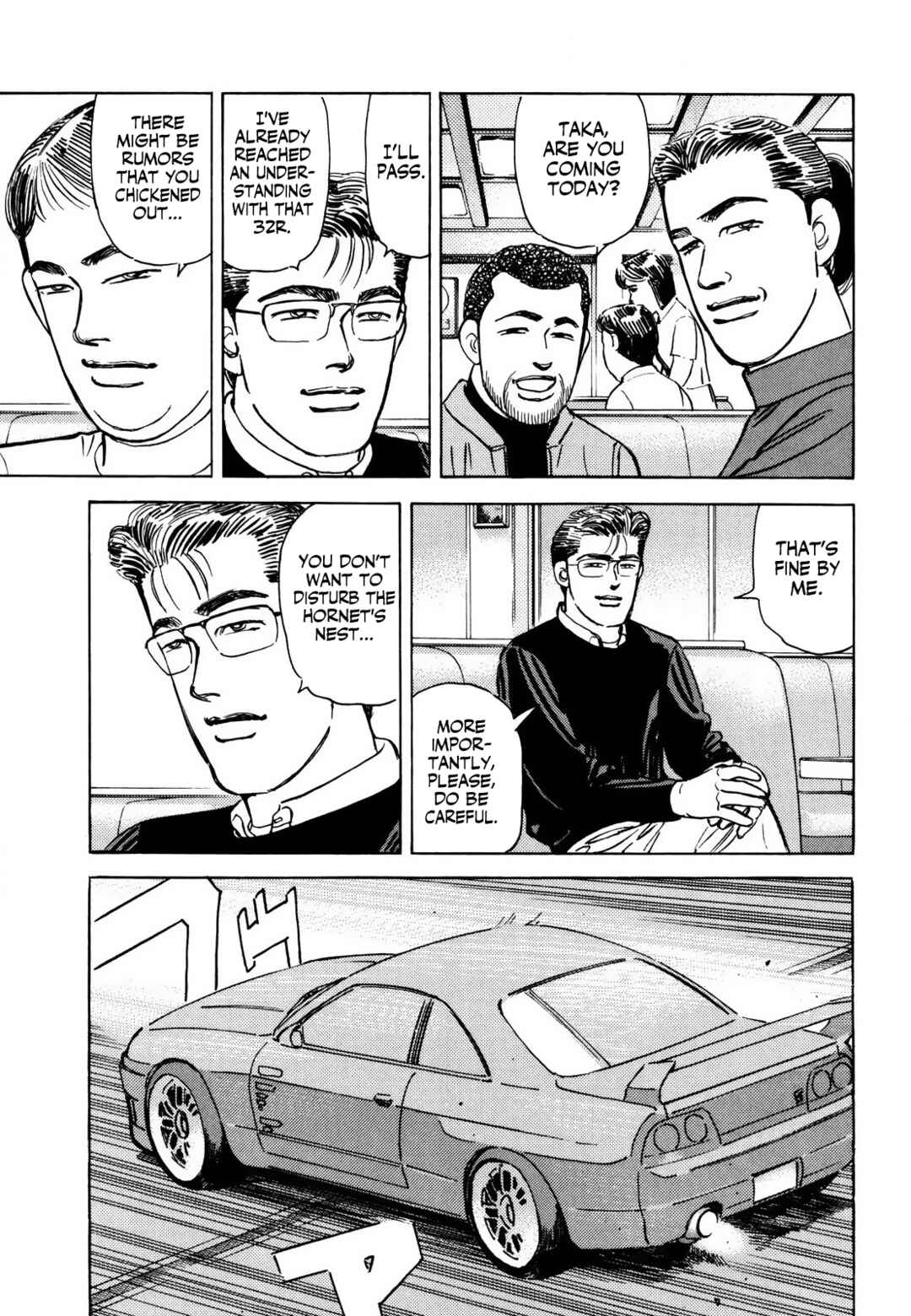 Page 5 Chapter 161 Wangan Midnight