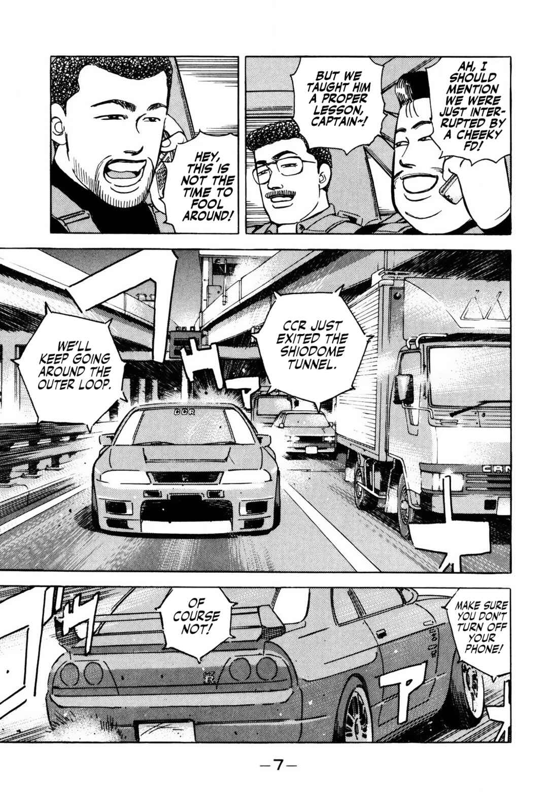 Page 7 Chapter 161 Wangan Midnight