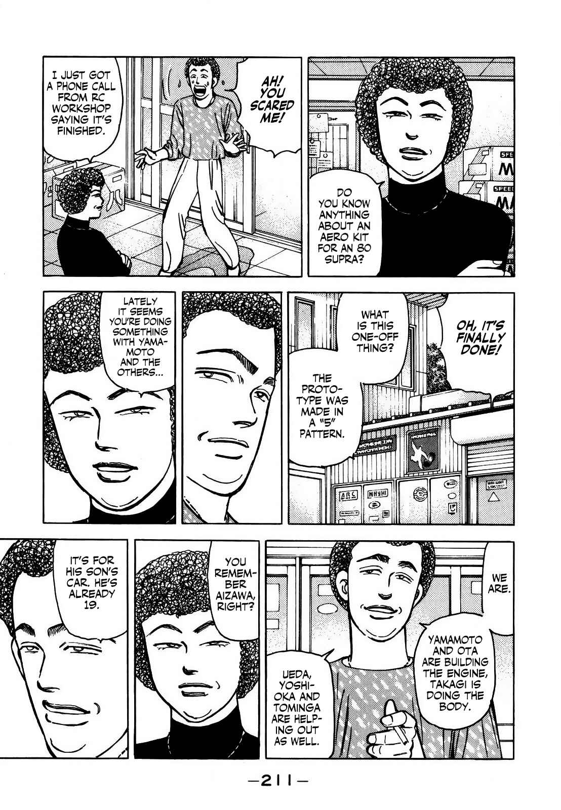 Page 13 Chapter 130 Wangan Midnight