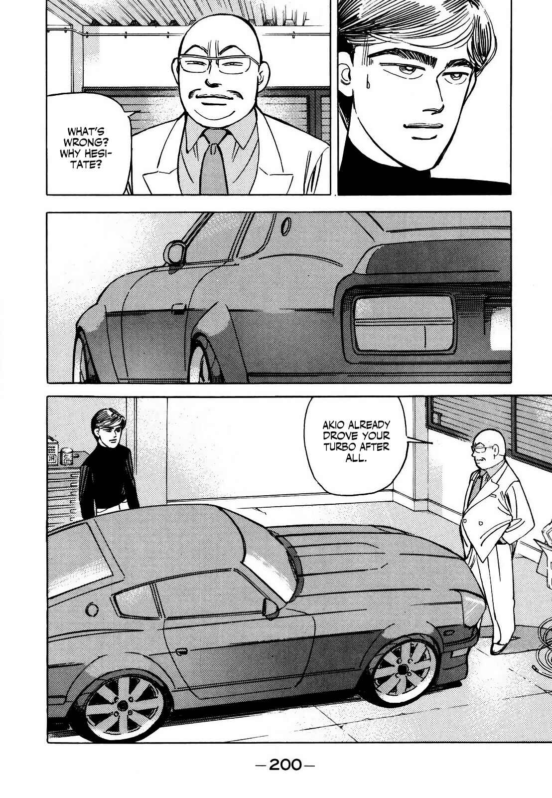Page 2 Chapter 130 Wangan Midnight
