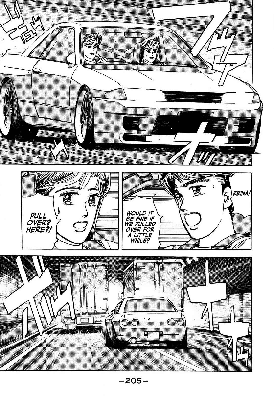 Page 7 Chapter 130 Wangan Midnight