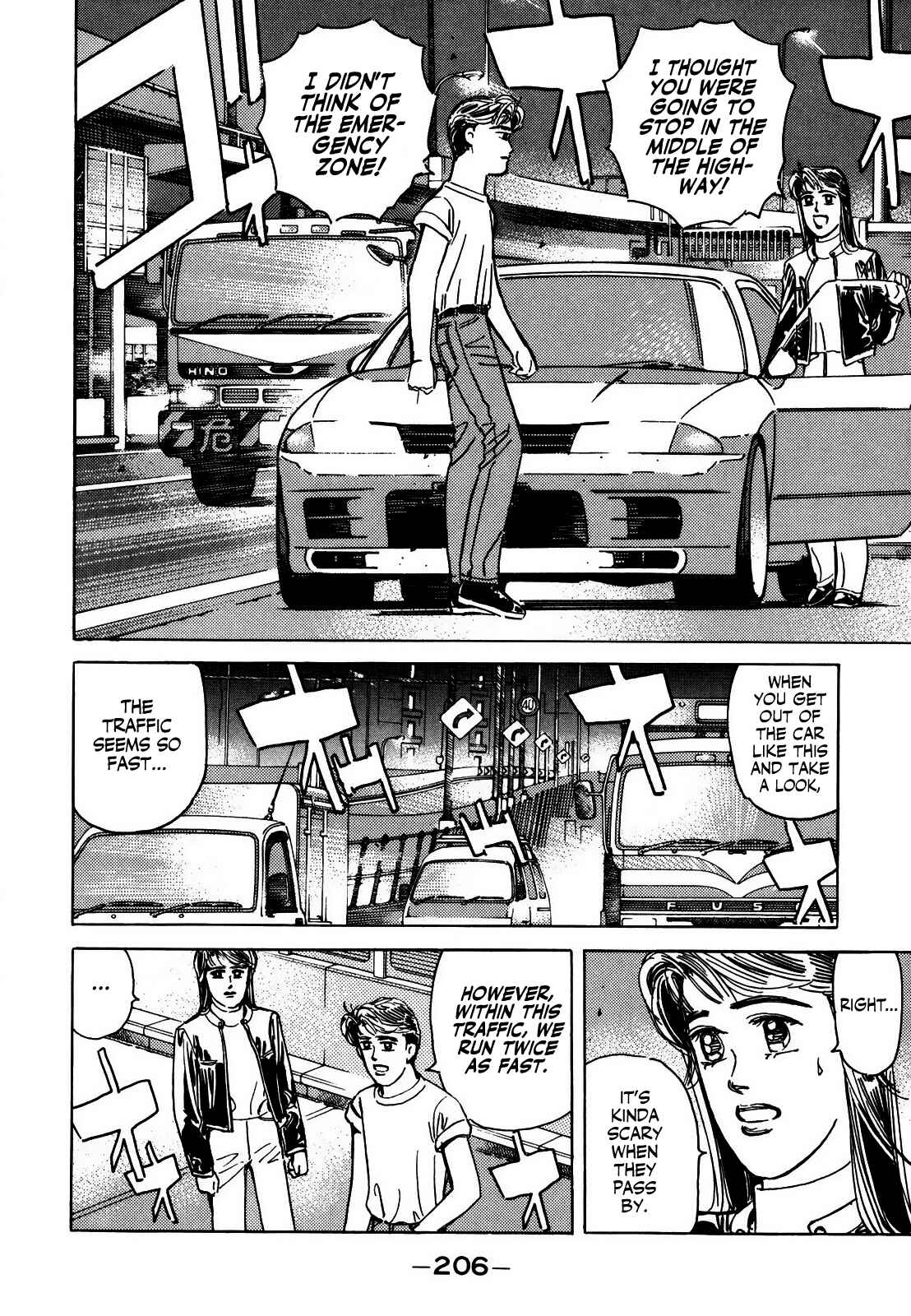 Page 8 Chapter 130 Wangan Midnight