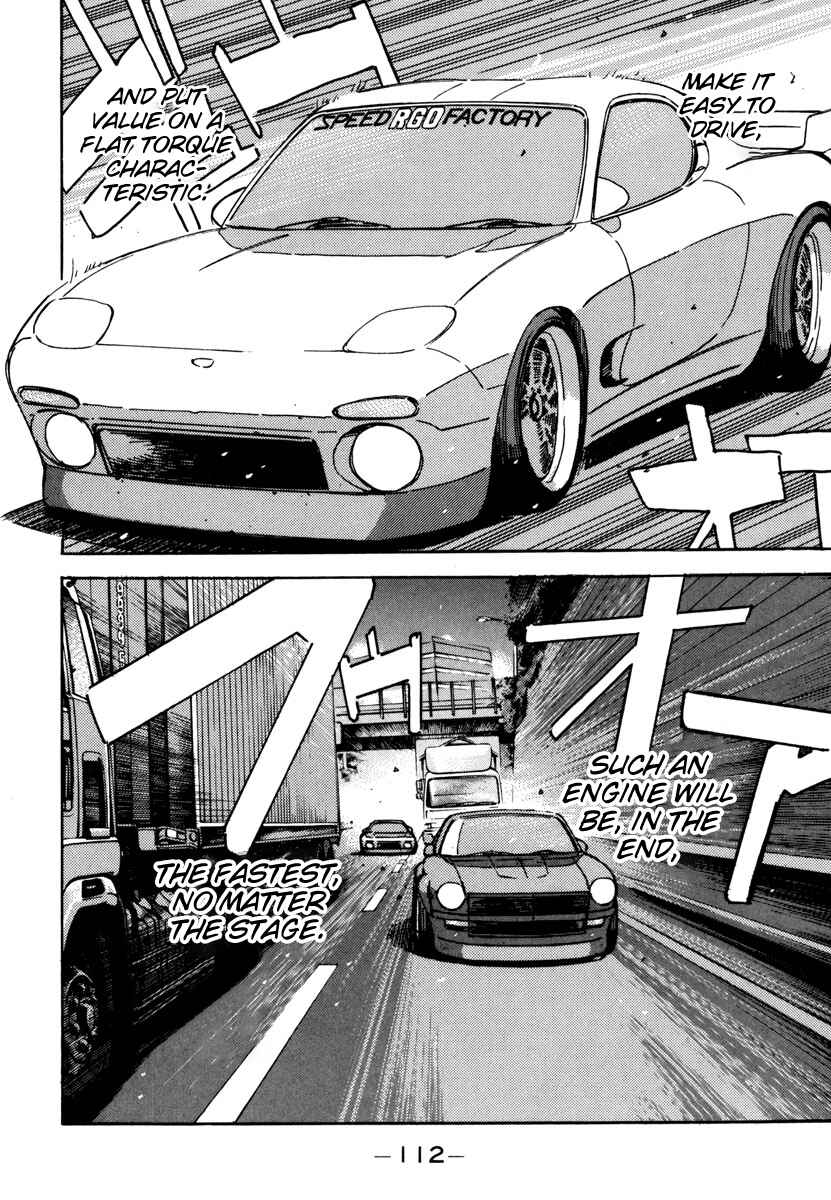 Page 10 Chapter 74 Wangan Midnight