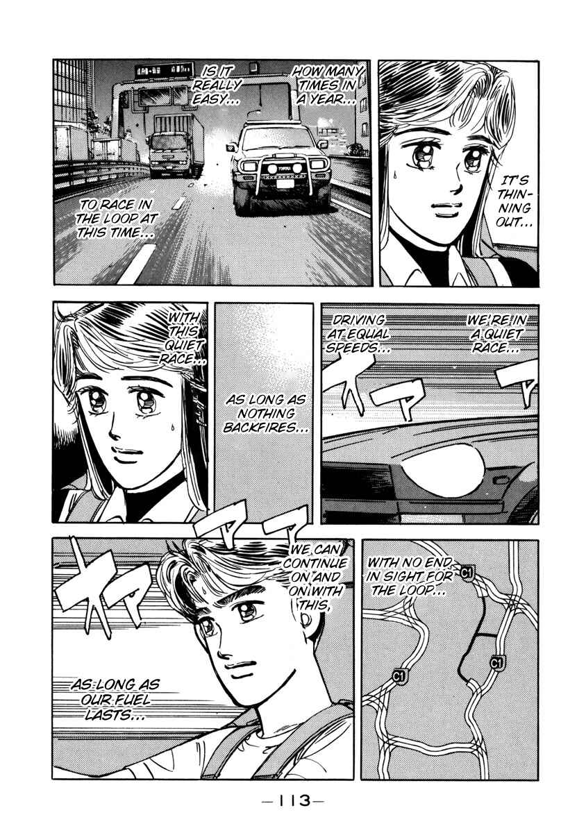 Page 11 Chapter 74 Wangan Midnight