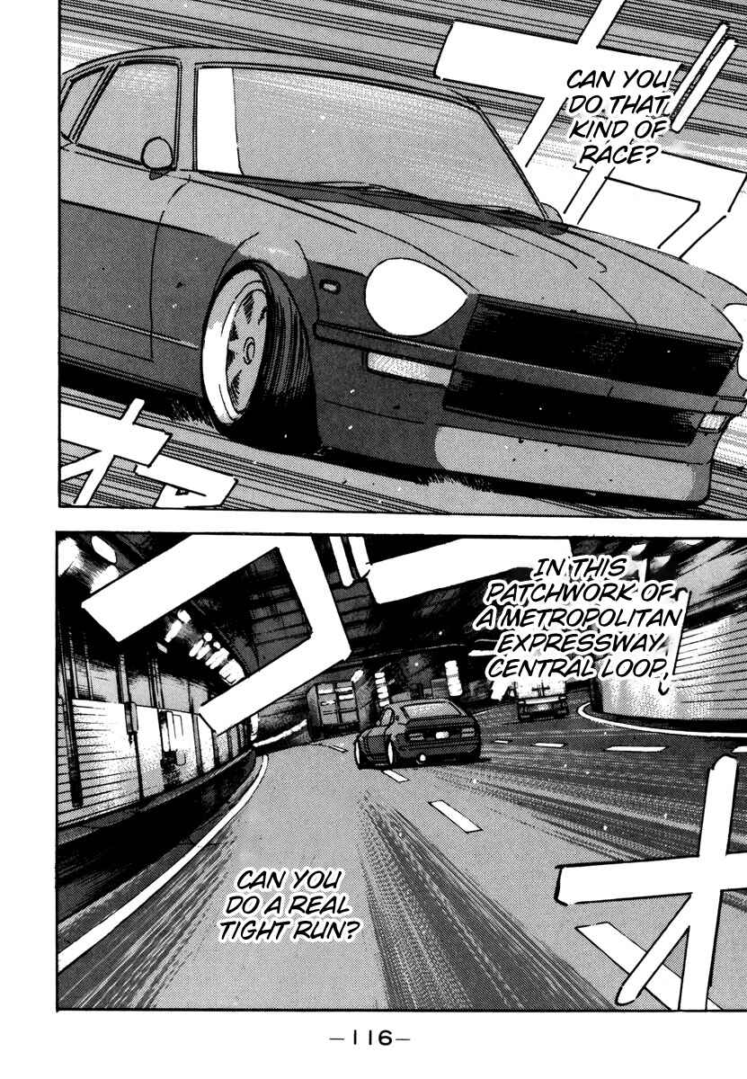 Page 14 Chapter 74 Wangan Midnight
