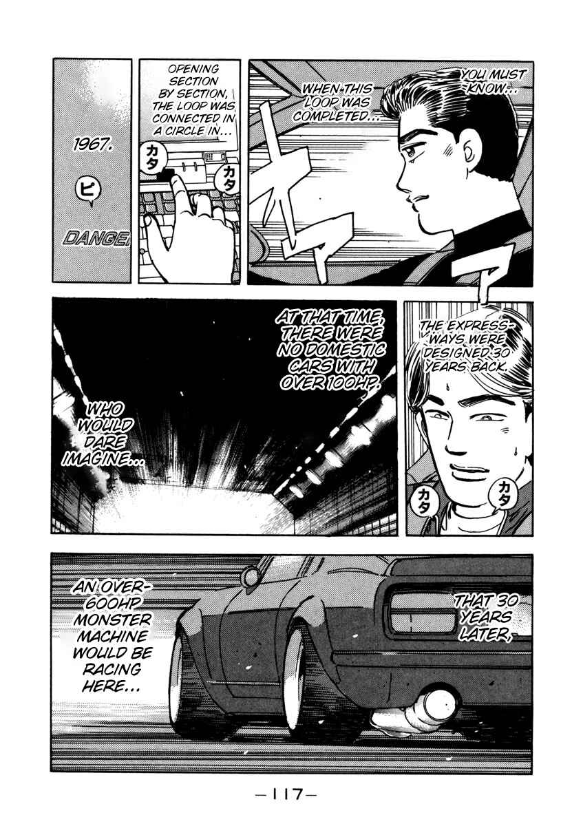 Page 15 Chapter 74 Wangan Midnight