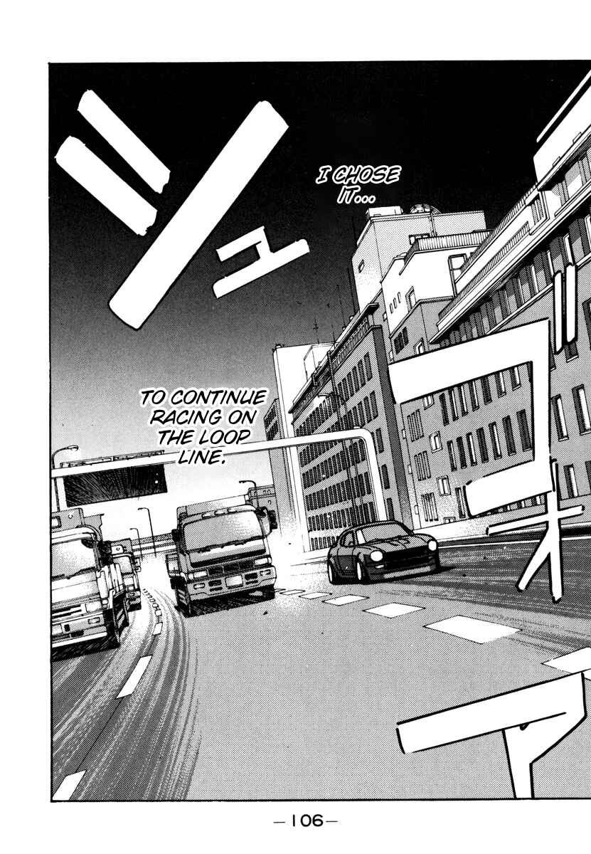 Page 4 Chapter 74 Wangan Midnight