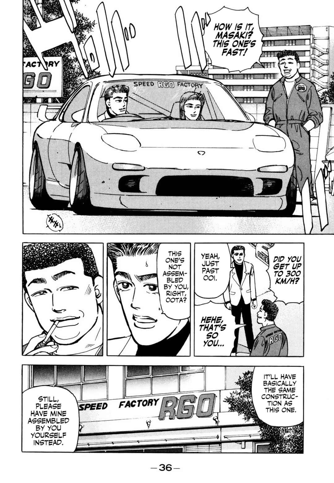 Page 14 Chapter 58 Wangan Midnight