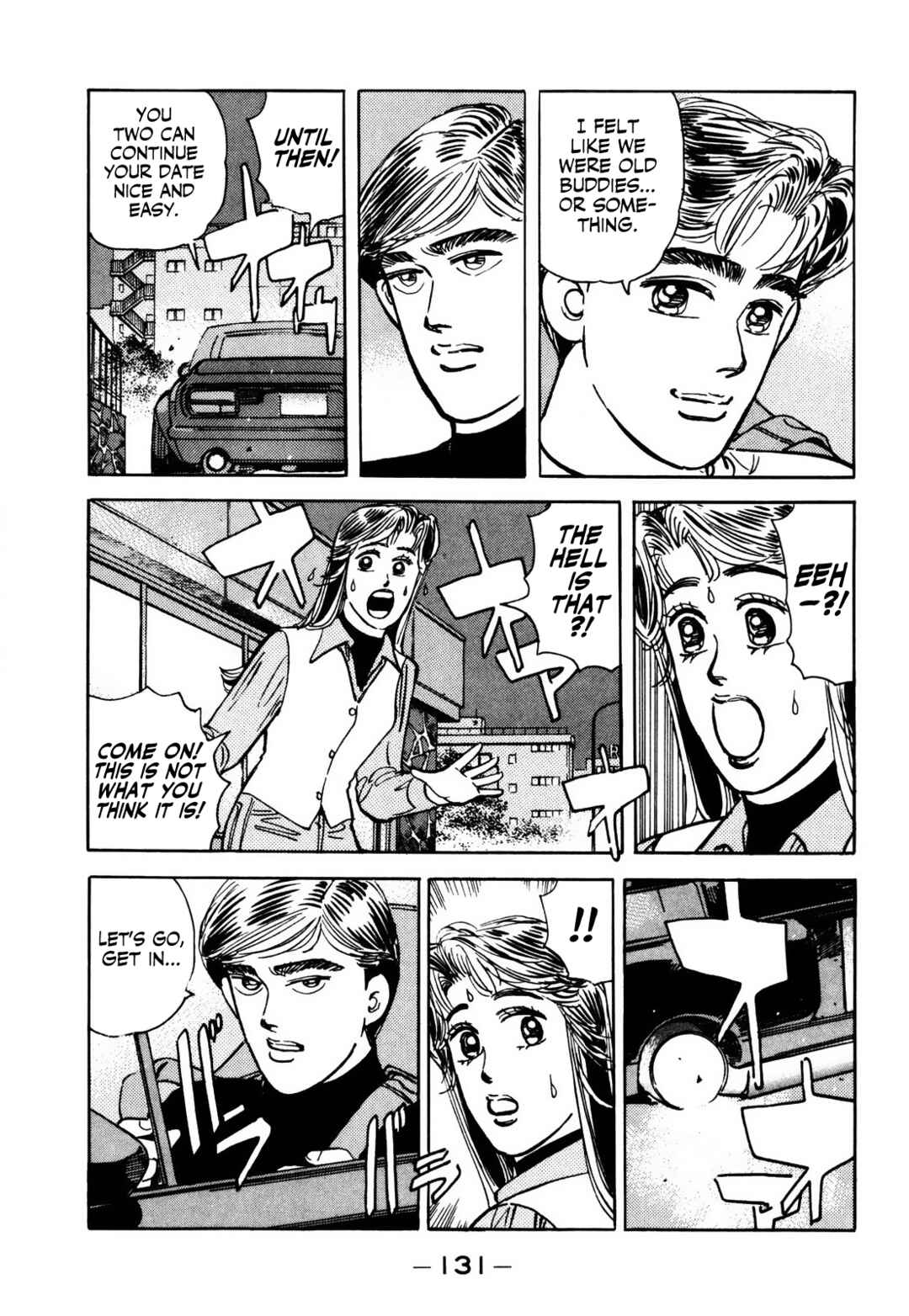 Page 11 Chapter 63 Wangan Midnight