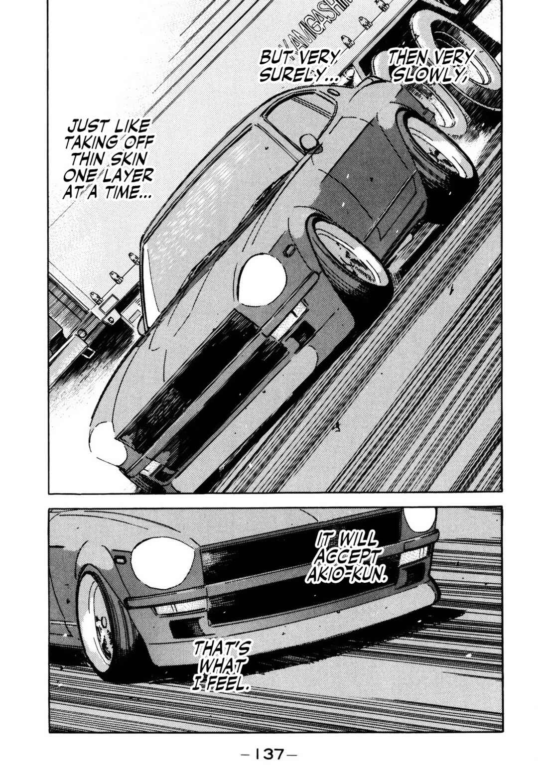 Page 17 Chapter 63 Wangan Midnight