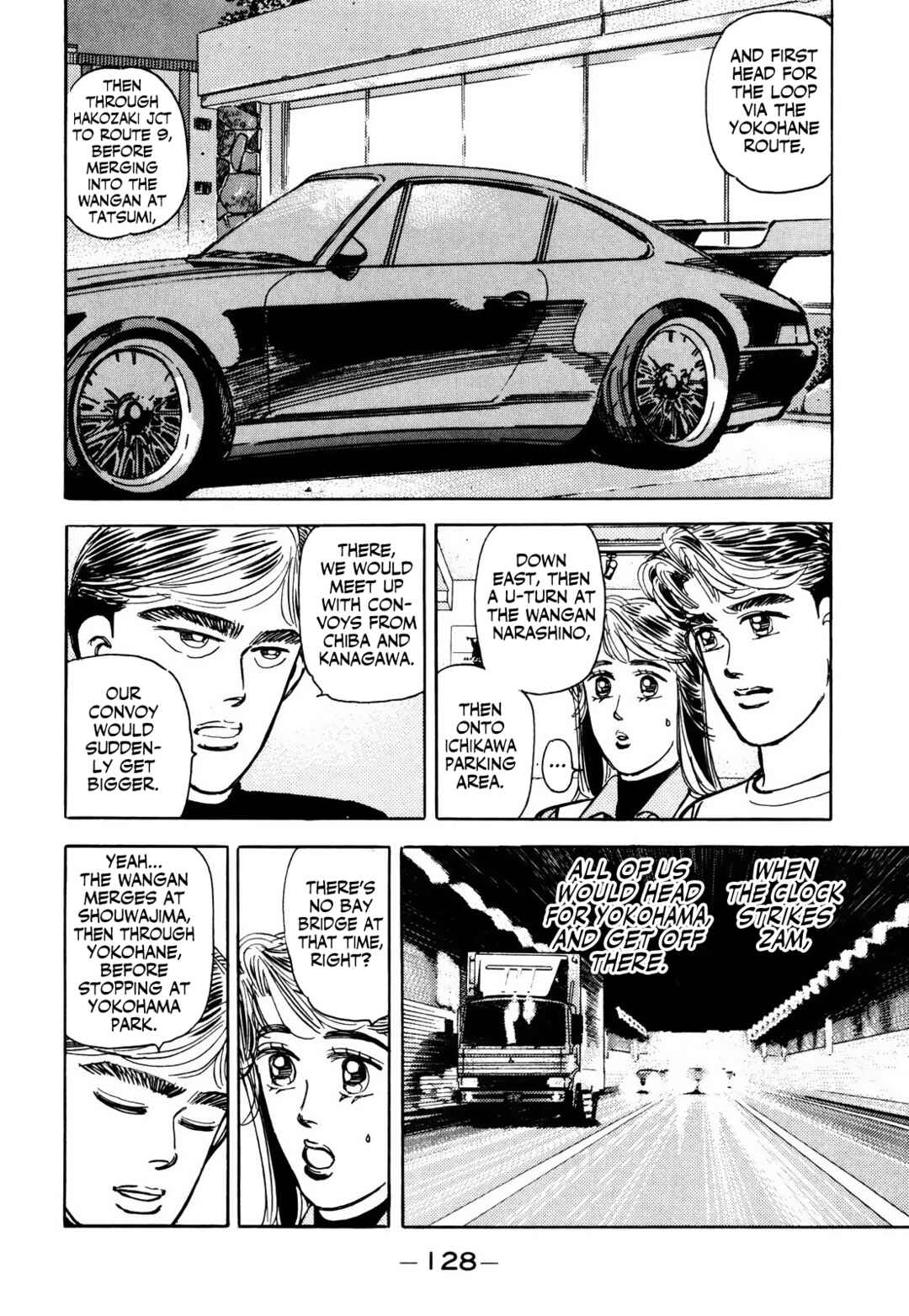 Page 8 Chapter 63 Wangan Midnight