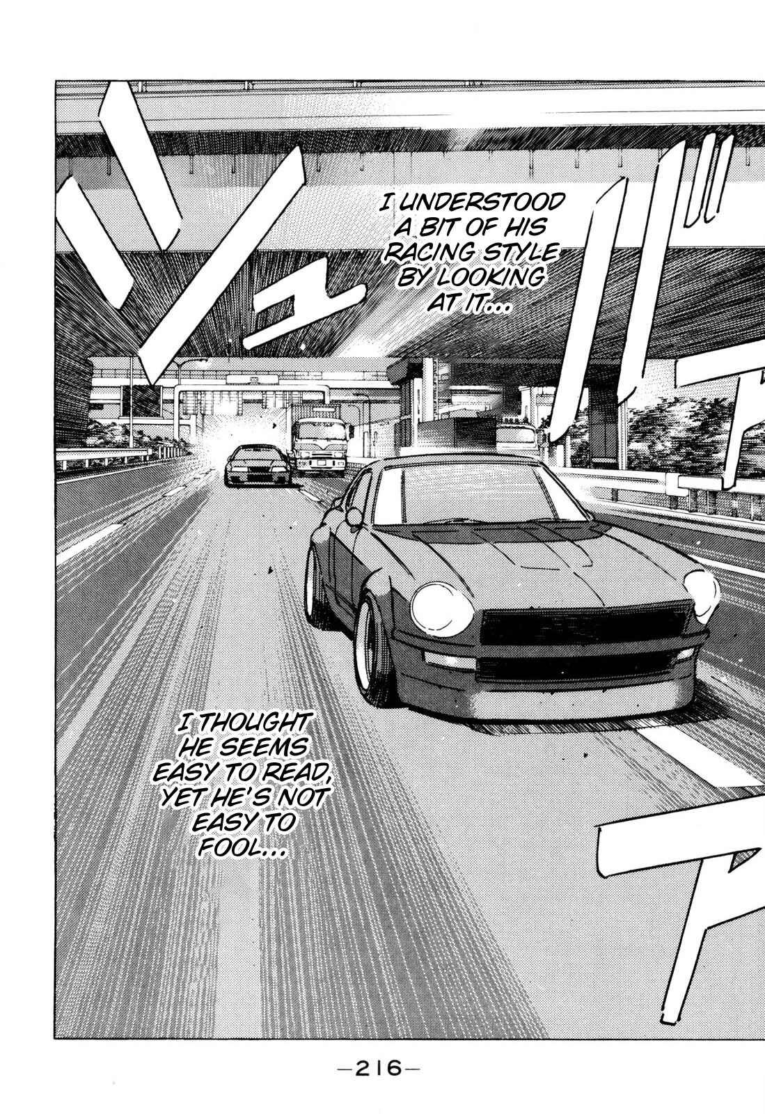 Page 10 Chapter 104 Wangan Midnight