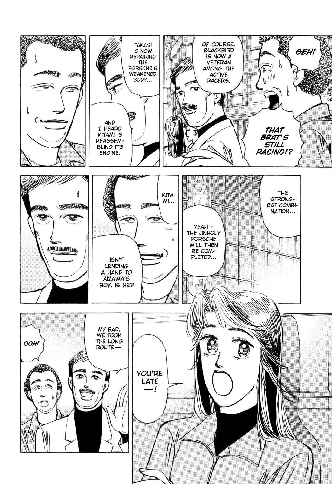 Page 16 Chapter 104 Wangan Midnight