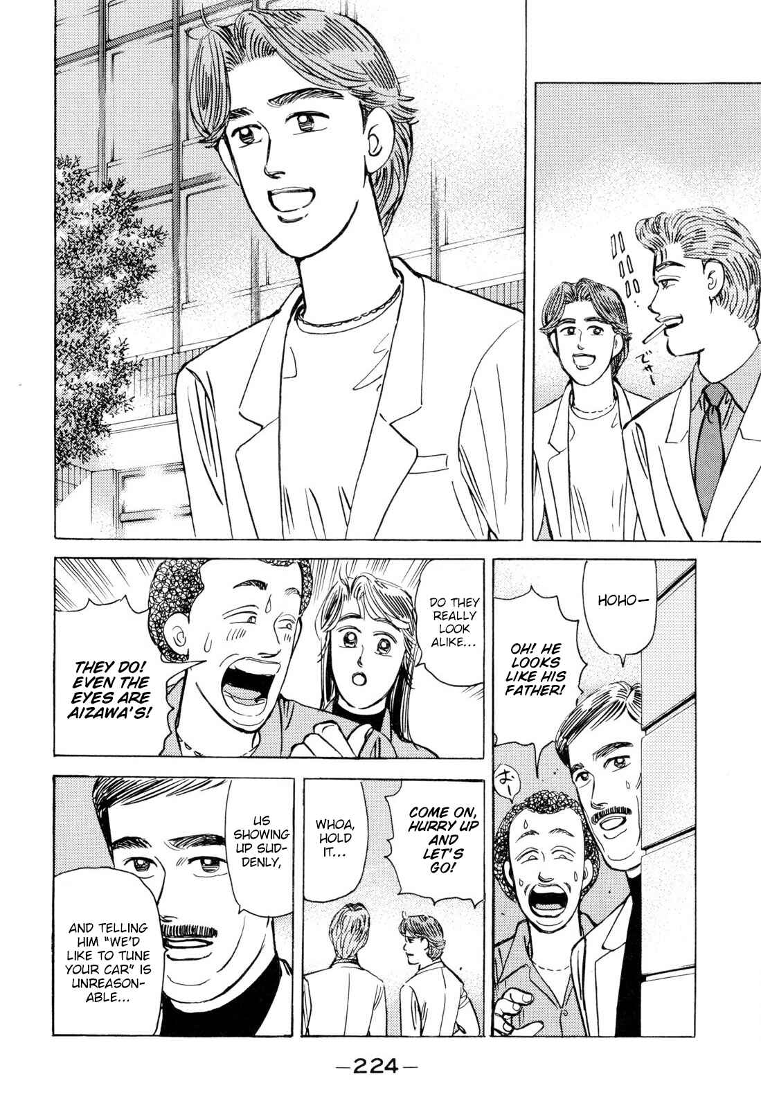 Page 18 Chapter 104 Wangan Midnight