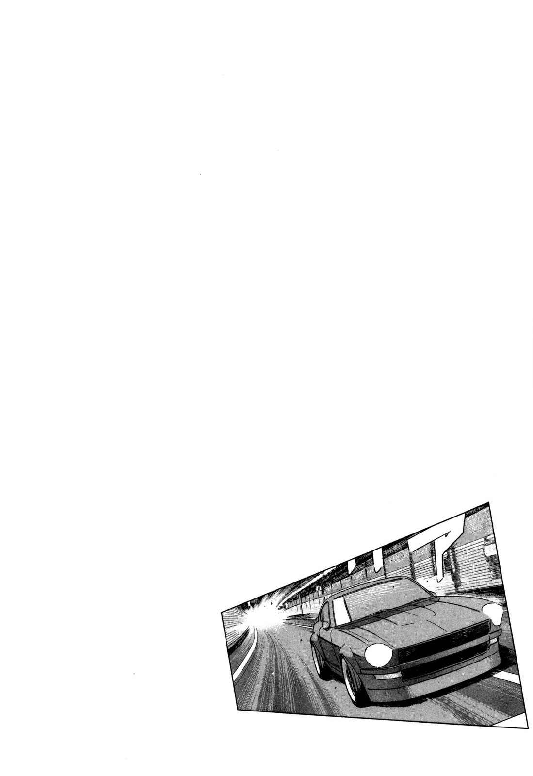 Page 20 Chapter 104 Wangan Midnight