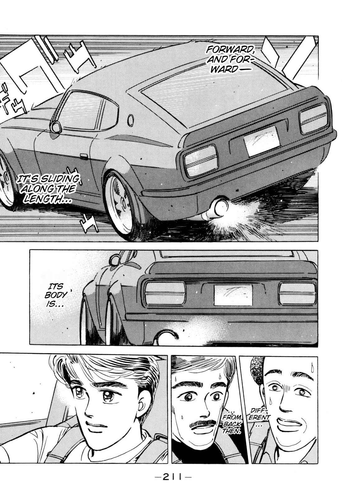 Page 5 Chapter 104 Wangan Midnight