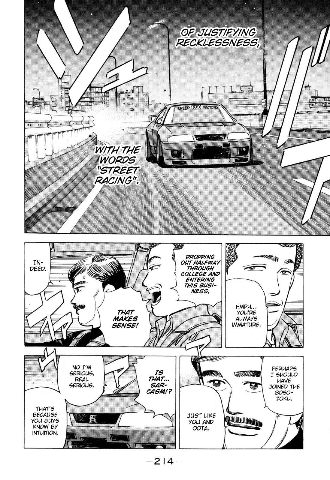 Page 8 Chapter 104 Wangan Midnight