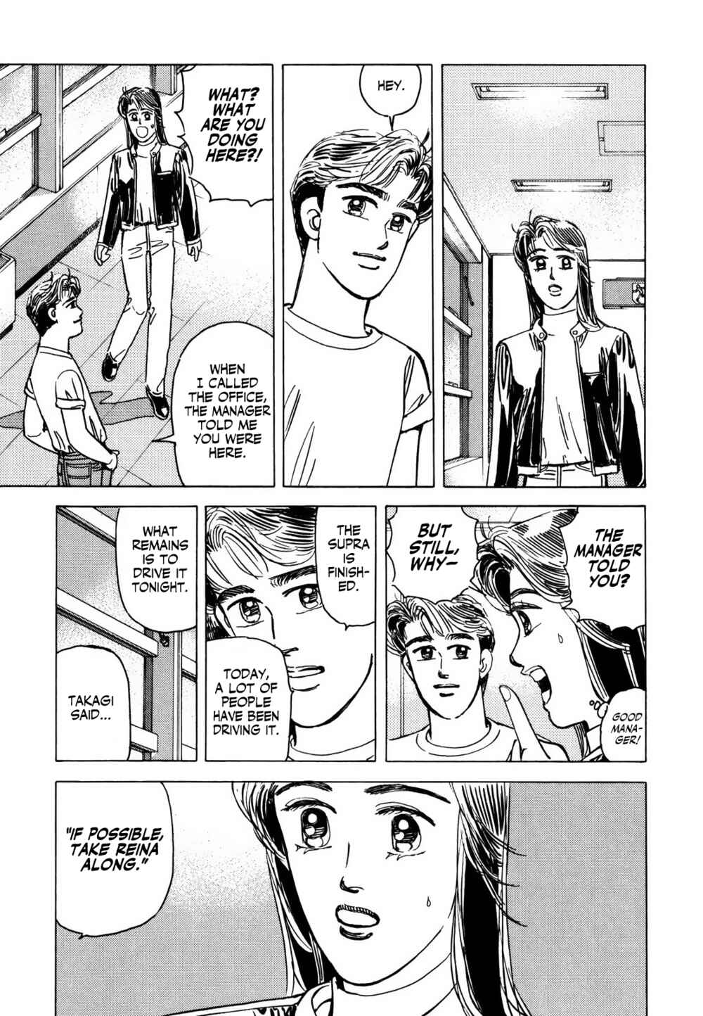 Page 13 Chapter 122 Wangan Midnight