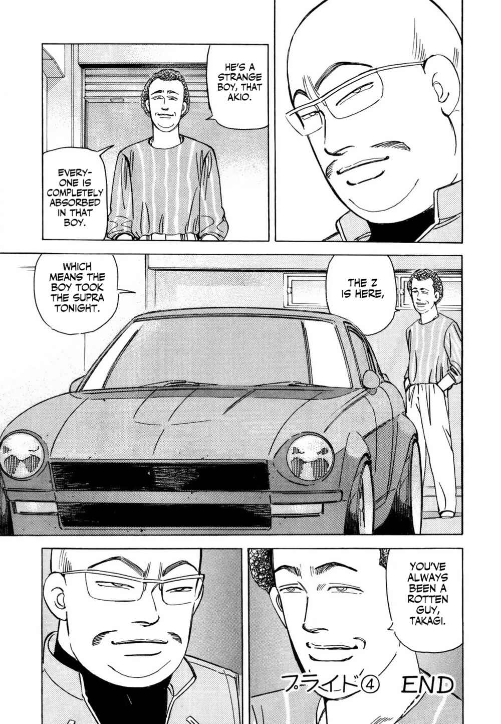 Page 15 Chapter 122 Wangan Midnight
