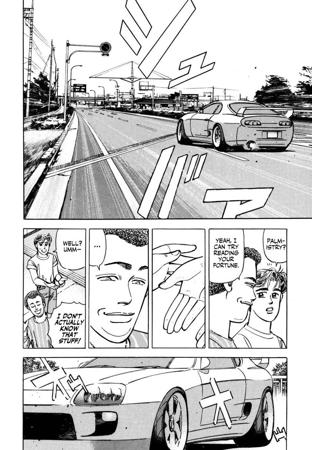 Page 6 Chapter 122 Wangan Midnight
