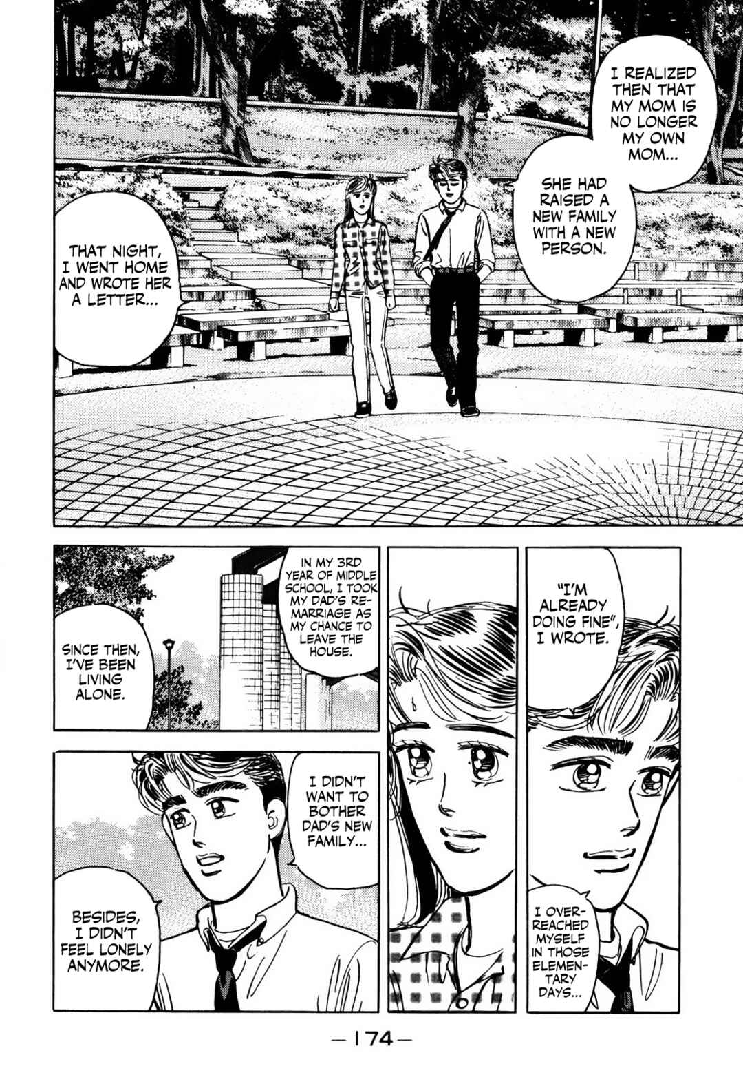 Page 14 Chapter 65 Wangan Midnight
