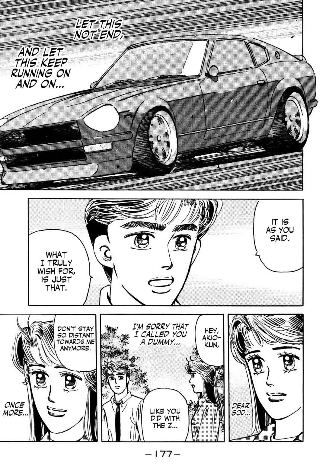 Page 17 Chapter 65 Wangan Midnight